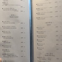 東京焼肉 黒木 - 