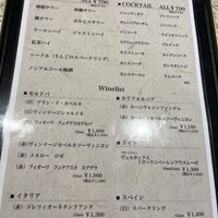 鉄板焼き あさひ - 