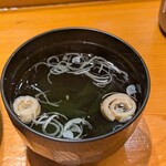 鮨　宇田川 - 