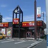 すき家 1国横浜久保店