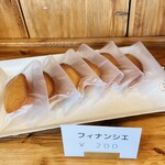 cafe cotton - 焼菓子