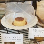 cafe cotton - プリン