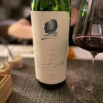 シェーネルヴォーネン - 