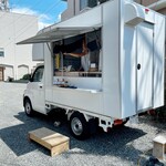 たいたん - キッチンカー・テイクアウト専門