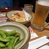 そじ坊 グランエミオ所沢店
