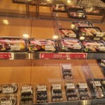 ちよだ鮨 - 料理写真: