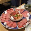TAKUMEAT STORE
