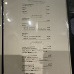 銀座 和牛鉄板焼 USHIGAMI - 