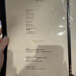 銀座 和牛鉄板焼 USHIGAMI - 