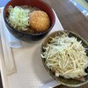 お食事処 華こぶし