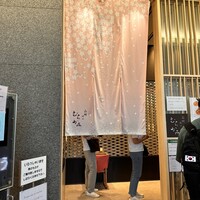 函館うに むらかみ 日本生命札幌ビル店 - 