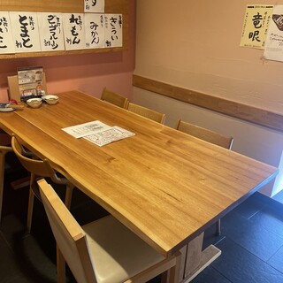 さかなや 日の出丸_2