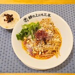 鯖の上にも三年 - 