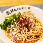 鯖の上にも三年 - 