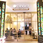 faborit - 
