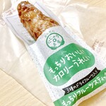 ミスタードーナツ - 料理写真:もっちりフルーツスティックハニー