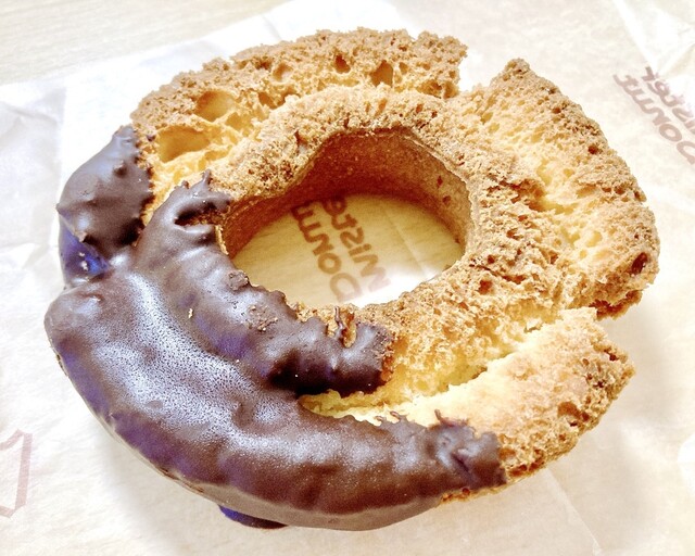 mister Donut Apita Okazaki Kita Shop photo 3