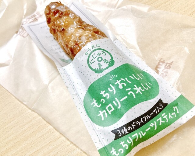 mister Donut Apita Okazaki Kita Shop