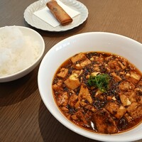 赤坂司宴 - 