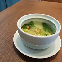 赤坂司宴 - 