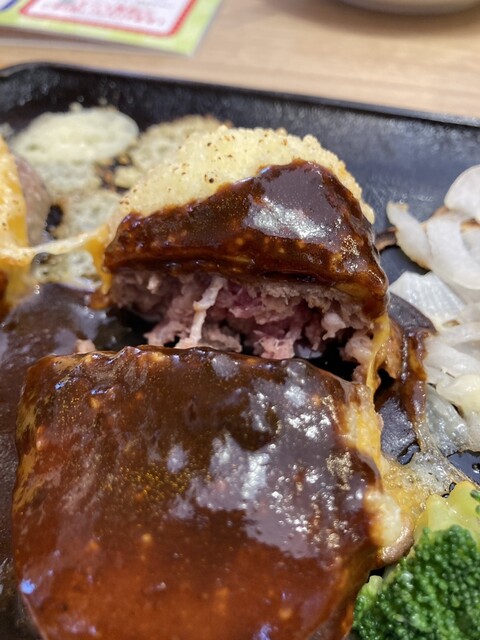 Victoria Station Yamahana Ten