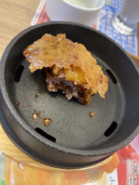 Victoria Station Yamahana Ten photo 5