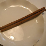 ブノワトン - グリッシーニ