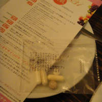 AWkitchen TOKYO 新丸ビル店 - 