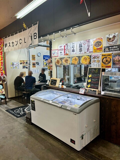 ジンギスカンCLUB（ジンギスカンクラブ） - 苫小牧（ジンギスカン）の写真