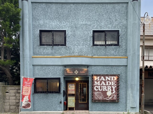 初バイブス！ : マサラカリスの写真