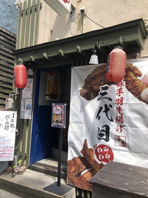 青森カレー DIVA（ディヴァ） - 青森（カレー）の写真