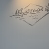 cafe du Miconos