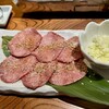 焼肉 天狗 - 