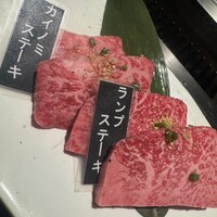 焼肉ぽんが 江ノ島 - 