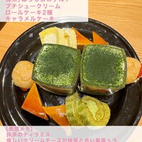 京都石塀小路豆ちゃ 有楽町 - 