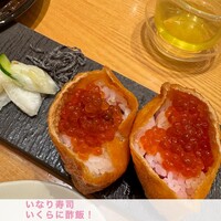 京都石塀小路豆ちゃ 有楽町 - 