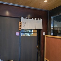 築地 いま津 - 