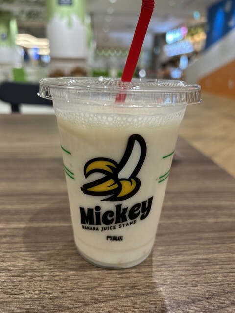 バナナジューススタンド ミッキー ららぽーと門真店 （Mickey） - 門真
