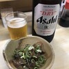 天満酒蔵