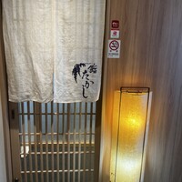 鮨たかし - 入口