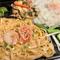 『綾瀬駅近のタイレストラン』by Jerid : タイレストラン - 綾瀬/タイ料理 [食べログ]