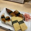 春駒　支店