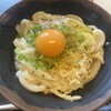 手打十段 うどんバカ一代