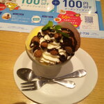 デニーズ - Denny's 足利芳町店