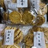 播磨屋本店 神戸元町店