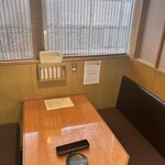 全席完全個室居酒屋 無制限飲み放題 澪 - 