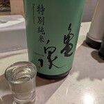ぎょうざ屋 - 亀泉 特別純米