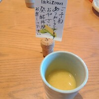 やさい家めい 表参道ヒルズ店 - トウモロコシのすり流し