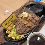 OK STEAK Mizutomi Seiniku Ten Ias Toyosaki Ten - 
