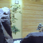 黒豚料理 あぢもり - 